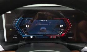 BMW 340 ПОДГРЕВИ * ПАНО * H/K * KEYLESS | Auto.bg — изображение 12