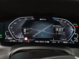 BMW 330 Hybrid - САМО 30% АВАНС - 24448 € - 97238116 8