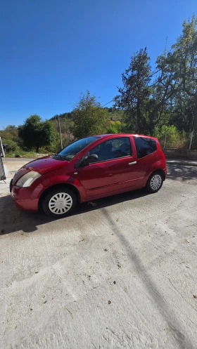 Citroen C2 1.4 HDI | Auto.bg — изображение 6