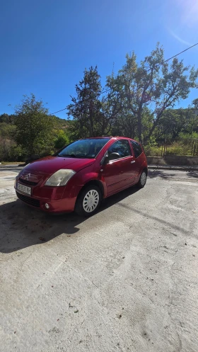 Citroen C2 1.4 HDI | Auto.bg — изображение 5