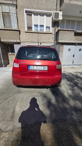 Citroen C2 1.4 HDI | Auto.bg — изображение 9