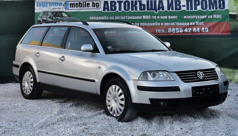 VW Passat 1.9 TDI 131k.c., снимка 3 - Автомобили и джипове - 46841154