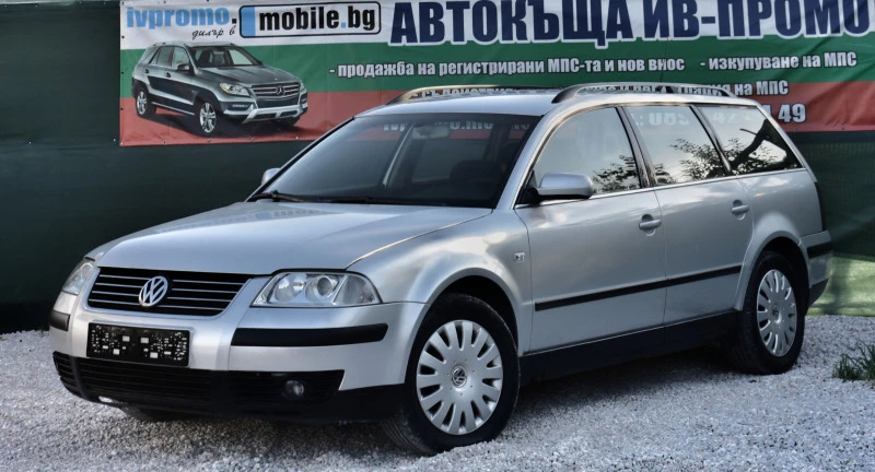 VW Passat 1.9 TDI 131k.c., снимка 1 - Автомобили и джипове - 46841154