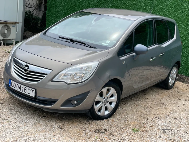 Opel Meriva 1.7CDTI/110hp/Регистрирана/Всичко платено