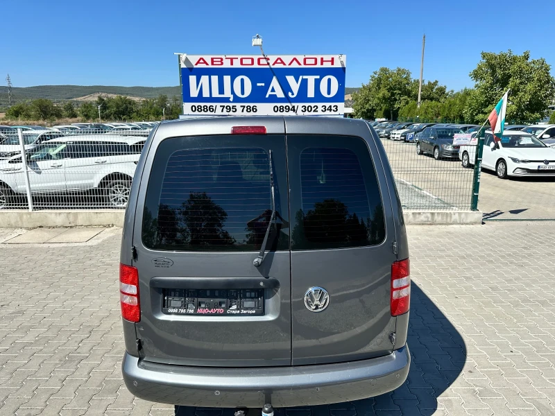 VW Caddy Товарен-Автомат, снимка 5 - Автомобили и джипове - 51568564