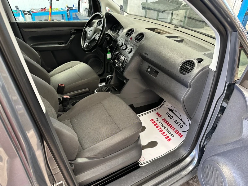 VW Caddy Товарен-Автомат, снимка 15 - Автомобили и джипове - 51568564