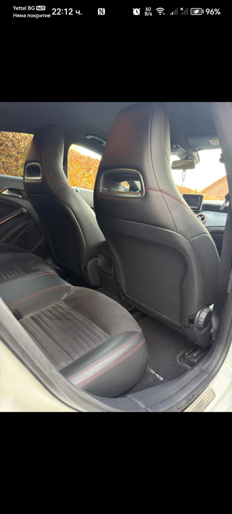 Mercedes-Benz CLA 200 Седан, снимка 8 - Автомобили и джипове - 52516823