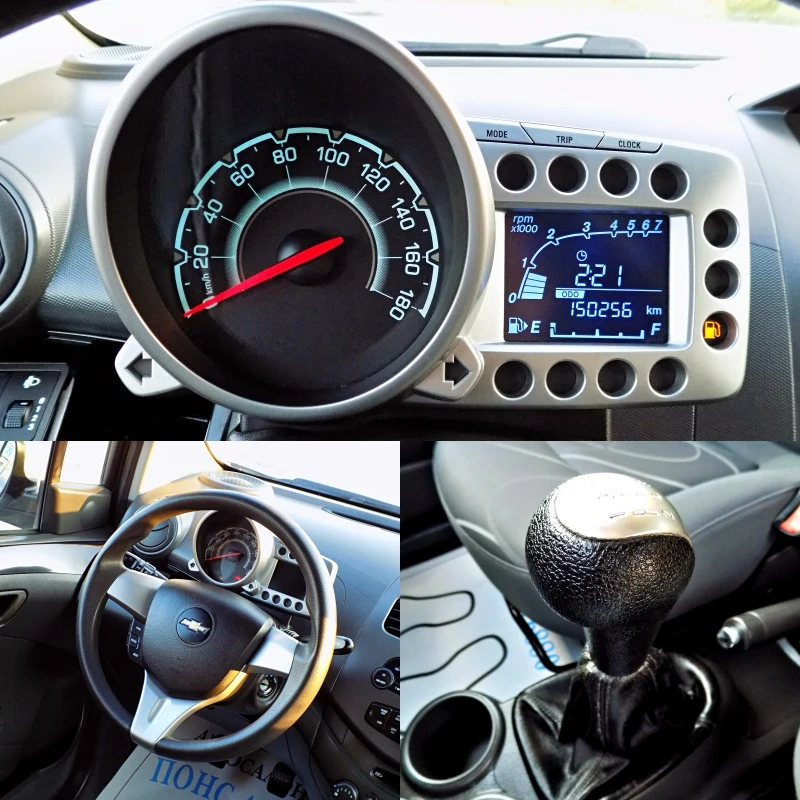 Chevrolet Spark 1.0i/ФАБР.ГАЗ/4 цил./РЕАЛНИ КМ/ПЪЛНА СЕРВ. ИСТОРИЯ, снимка 11 - Автомобили и джипове - 55533315