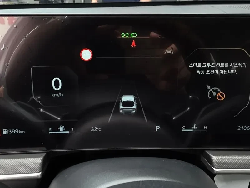 Kia K5 2.0 Lpi Prestige, снимка 8 - Автомобили и джипове - 55886442