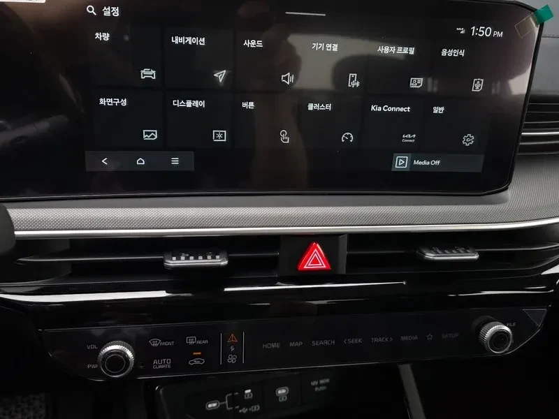 Kia K5 2.0 Lpi Prestige, снимка 14 - Автомобили и джипове - 55886442