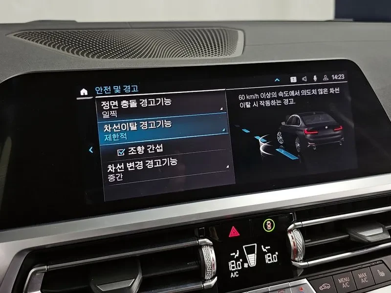 BMW 330 Hybrid - САМО 30% АВАНС, снимка 16 - Автомобили и джипове - 55991881