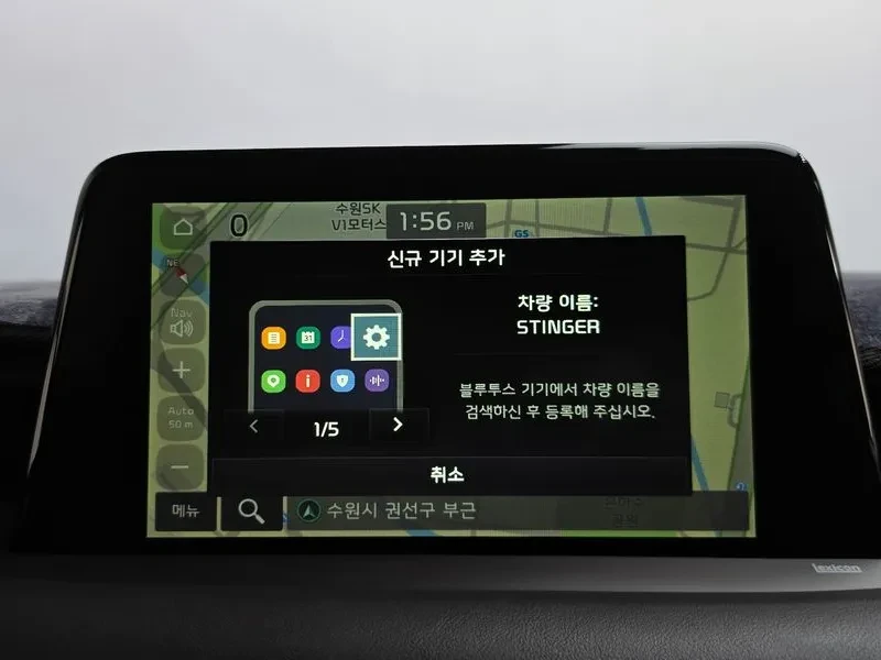 Kia Stinger 3.3 Turbo Awd Gt | Mobile.bg � ����������� 12
