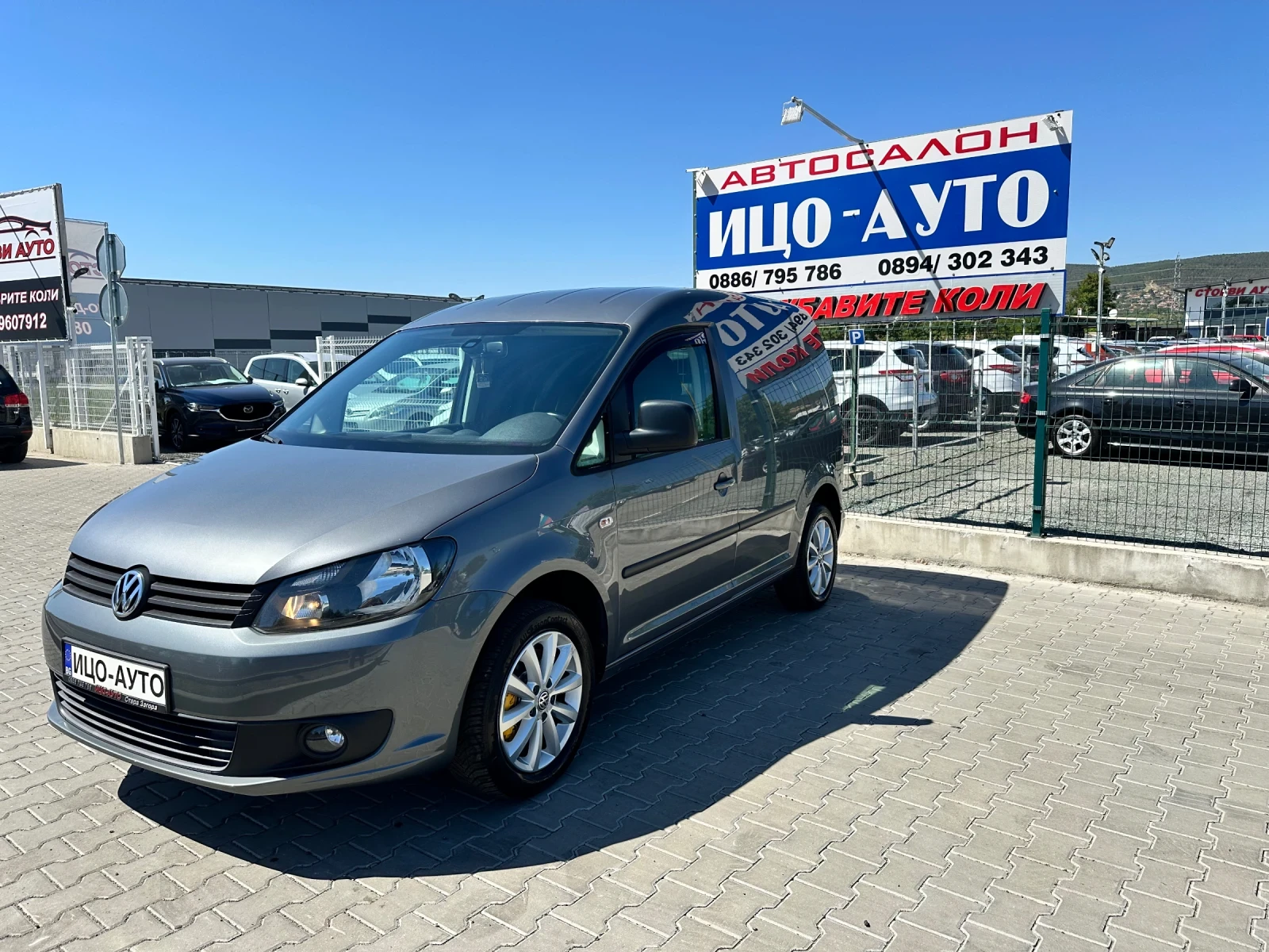 VW Caddy Товарен-Автомат, снимка 1