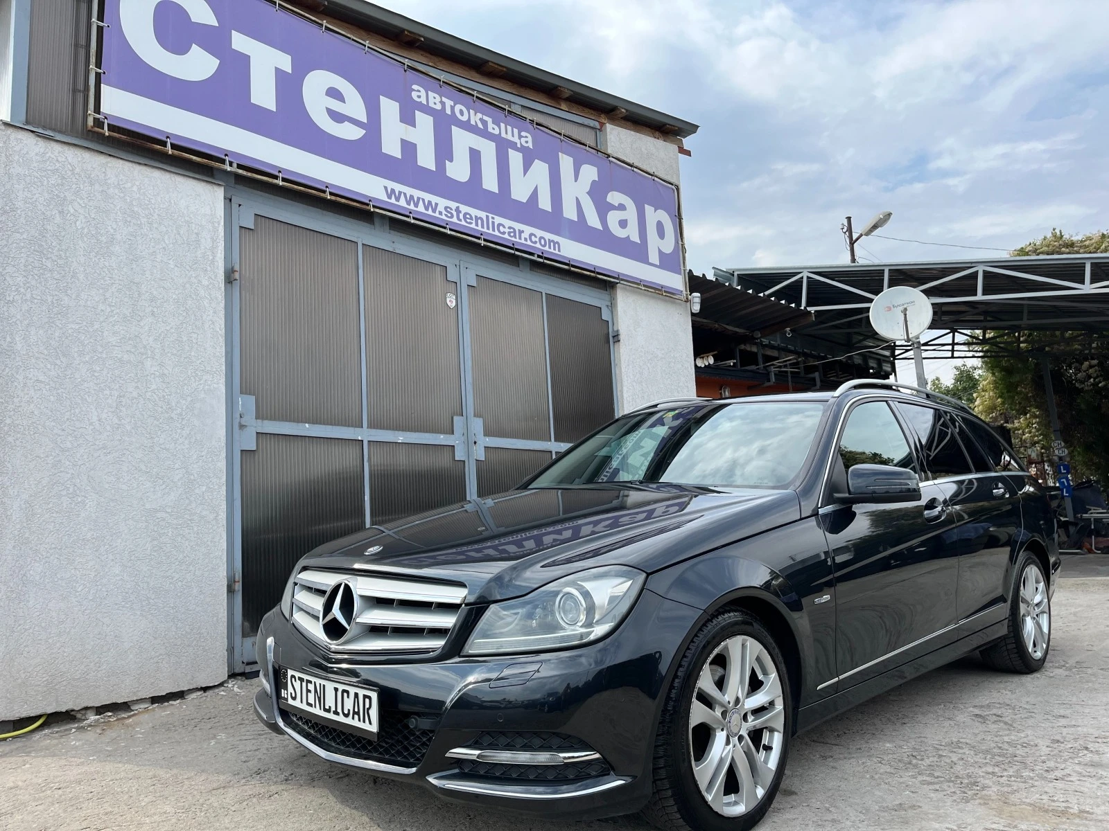 Mercedes-Benz C 250   - [1] 