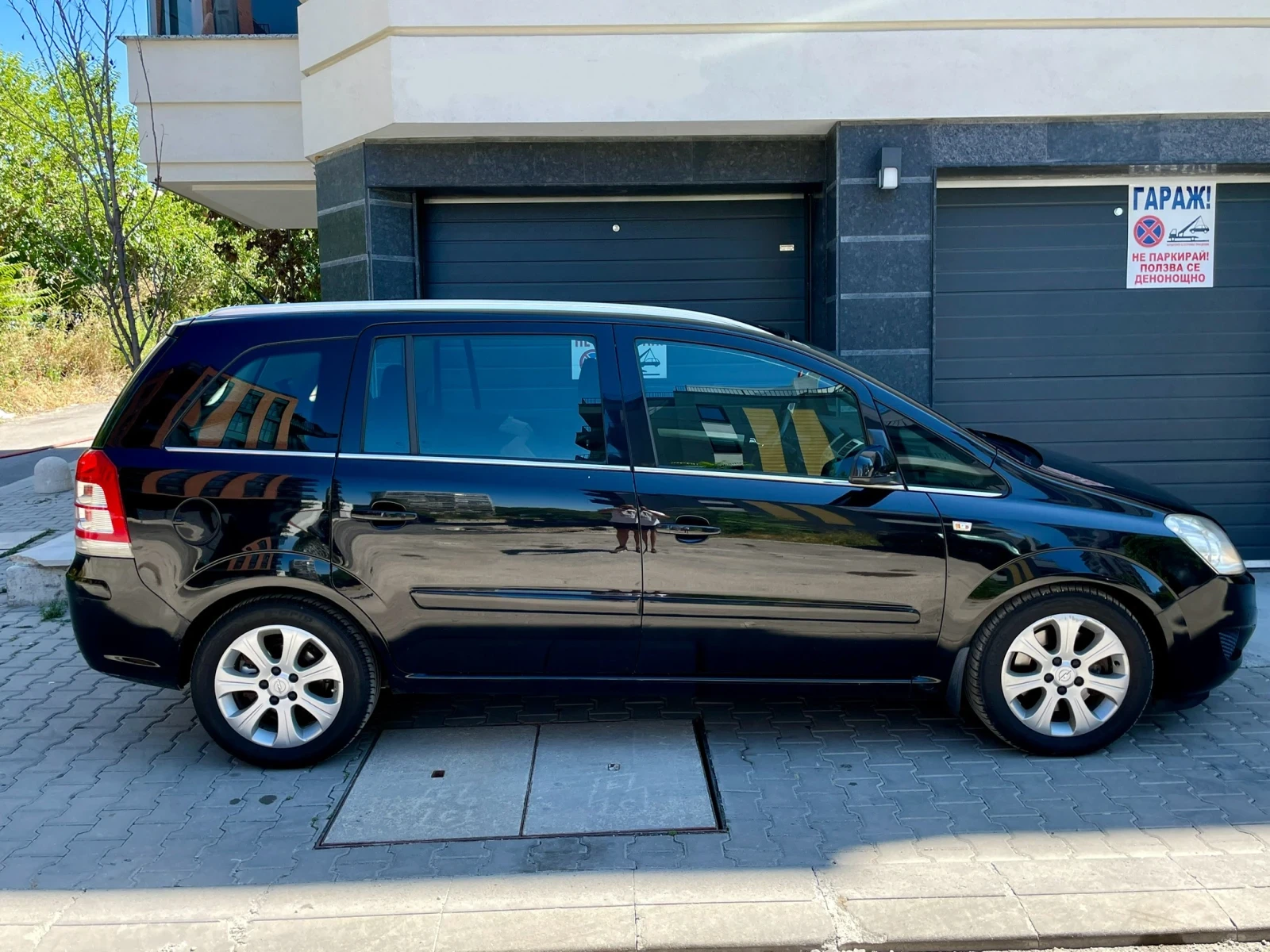 Opel Zafira 1.9CDTI 5+ 2 Facelift* Парктроник* Климатик* EURО4 - изображение 8