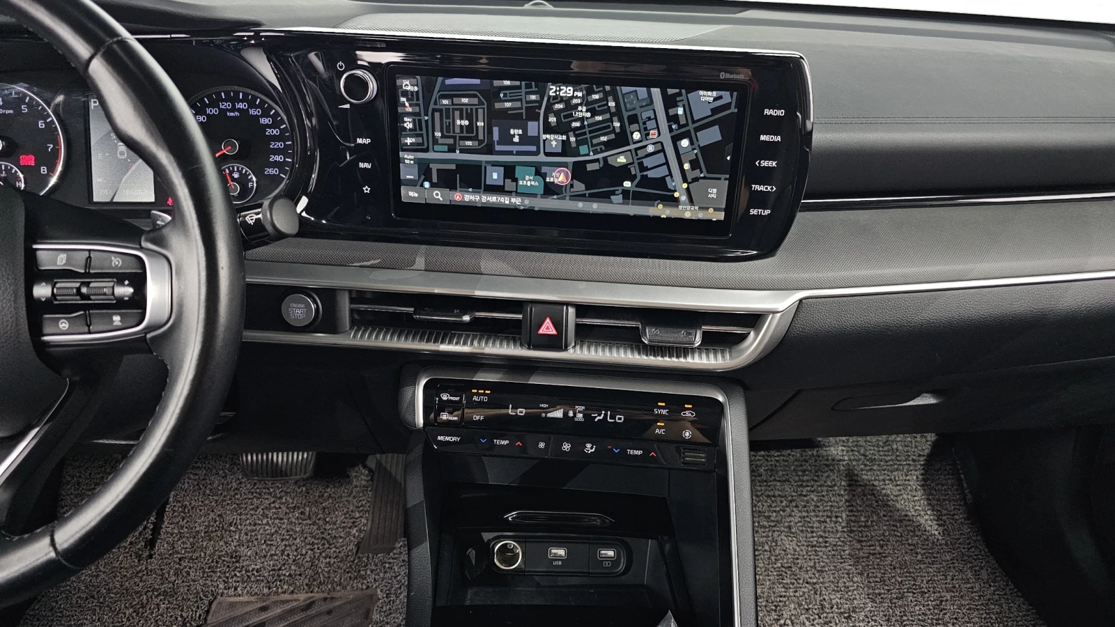 Kia K5 2.0LPI TRENDY | Mobile.bg   13