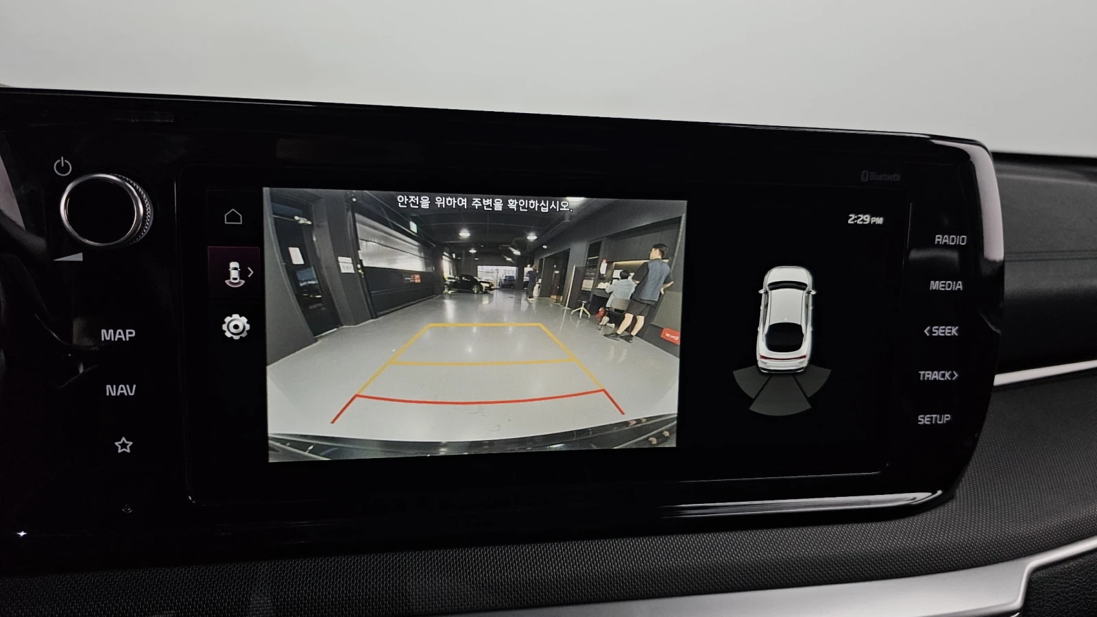 Kia K5 2.0LPI TRENDY | Mobile.bg   14