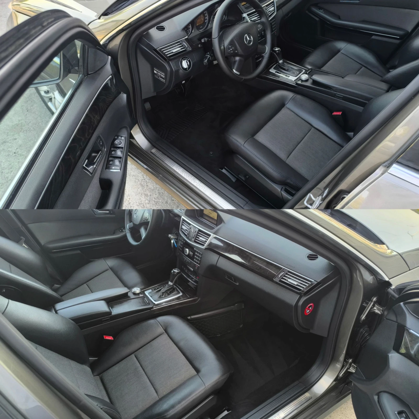 Mercedes-Benz E 220 CDI AVANTGARDE  - изображение 7