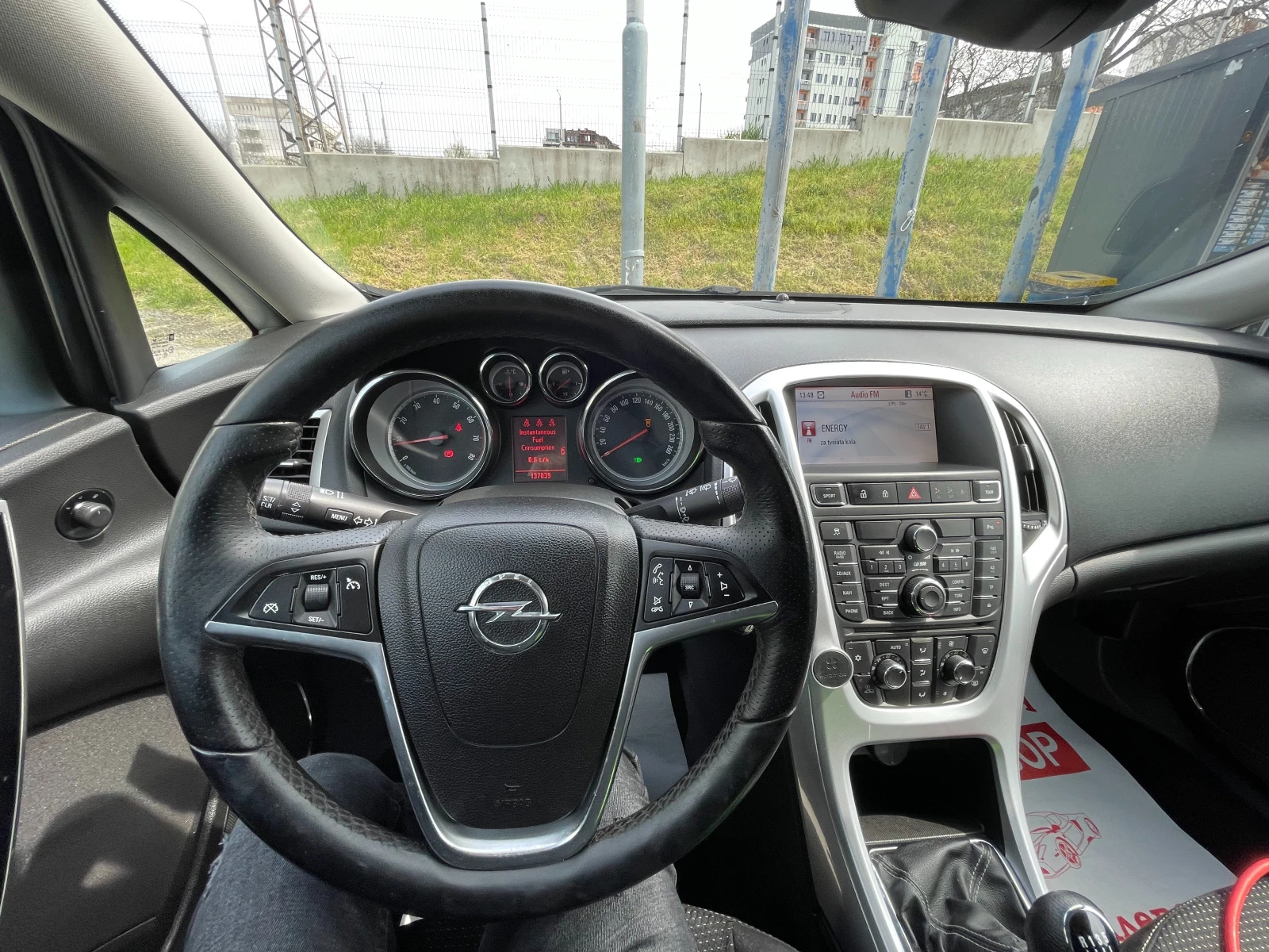 Opel Astra 1.6 180кс. става на ГАЗ!, снимка 9 - Автомобили и джипове - 54223953