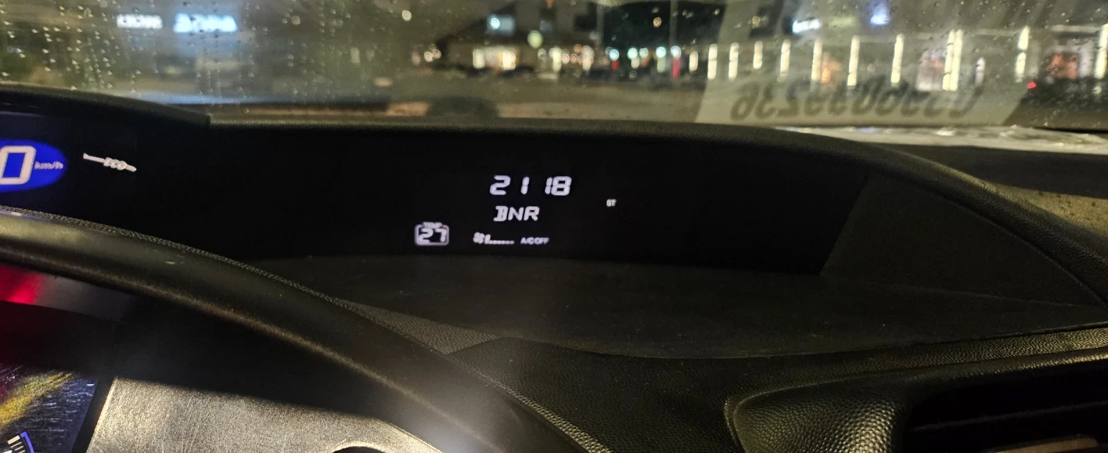 Honda Civic  - изображение 7