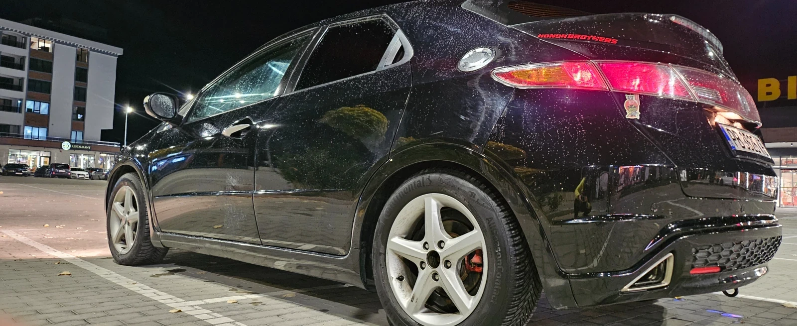 Honda Civic | Mobile.bg   16