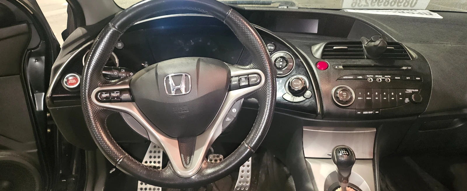 Honda Civic  - изображение 5