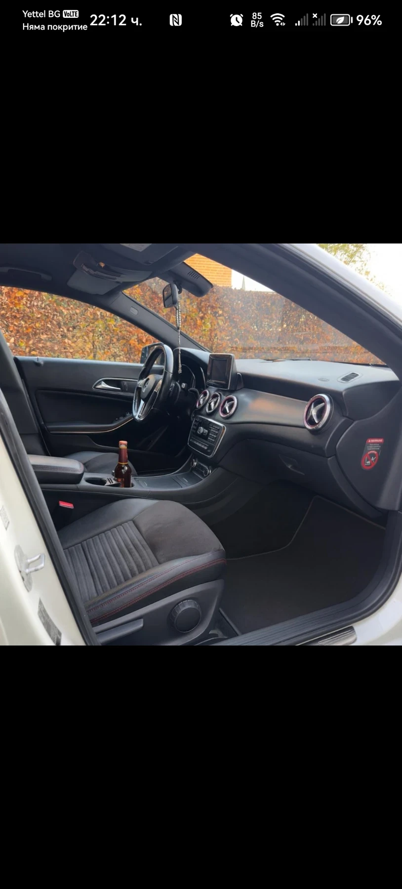 Mercedes-Benz CLA 200 Седан - изображение 7