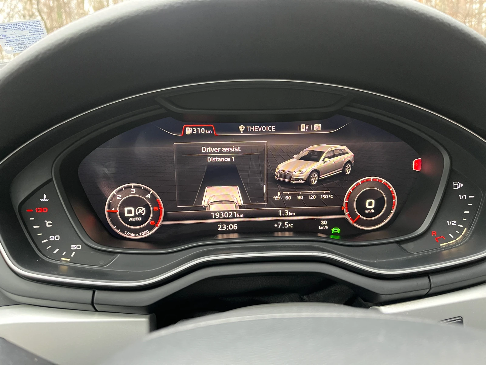 Audi A4 Allroad 3.0 QUATTRO 218  DISTRONIC VIRTUAL FULL | Mobile.bg � ����������� 14