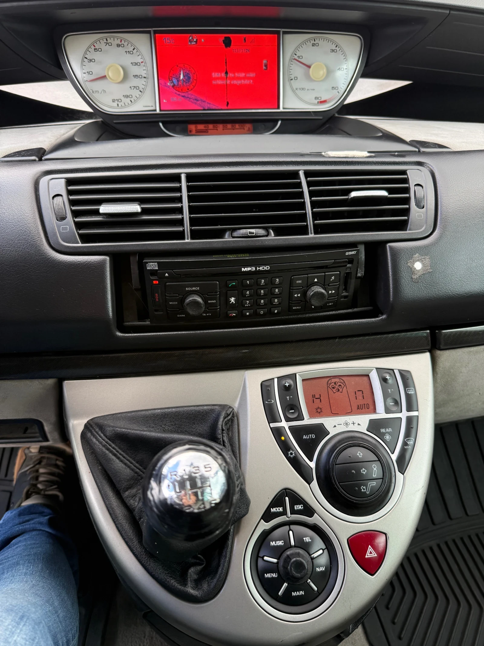 Peugeot 807 2.0 HDI FULL ЕКСТРИ, снимка 16 - Автомобили и джипове - 54388332