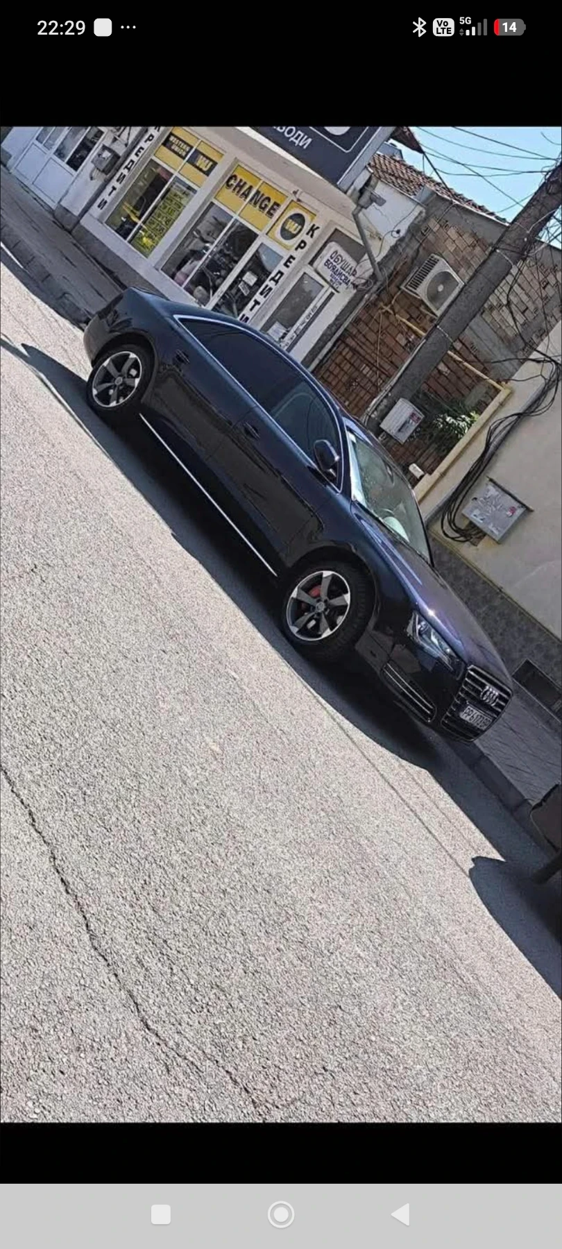 Audi A8, снимка 5 - Автомобили и джипове - 54683725