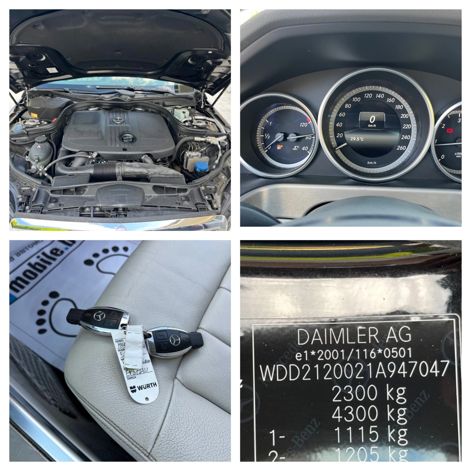 Mercedes-Benz E 220 2.2 CDI KOJA FACE, снимка 17 - Автомобили и джипове - 54743032