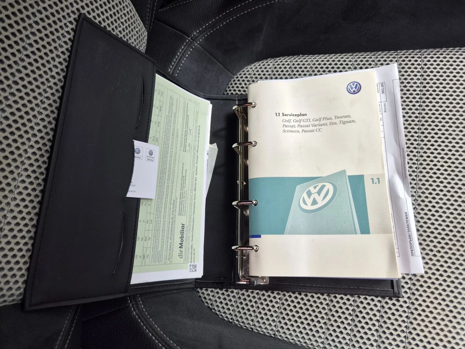 VW Scirocco 2.0 TSI, снимка 11 - Автомобили и джипове - 54761522