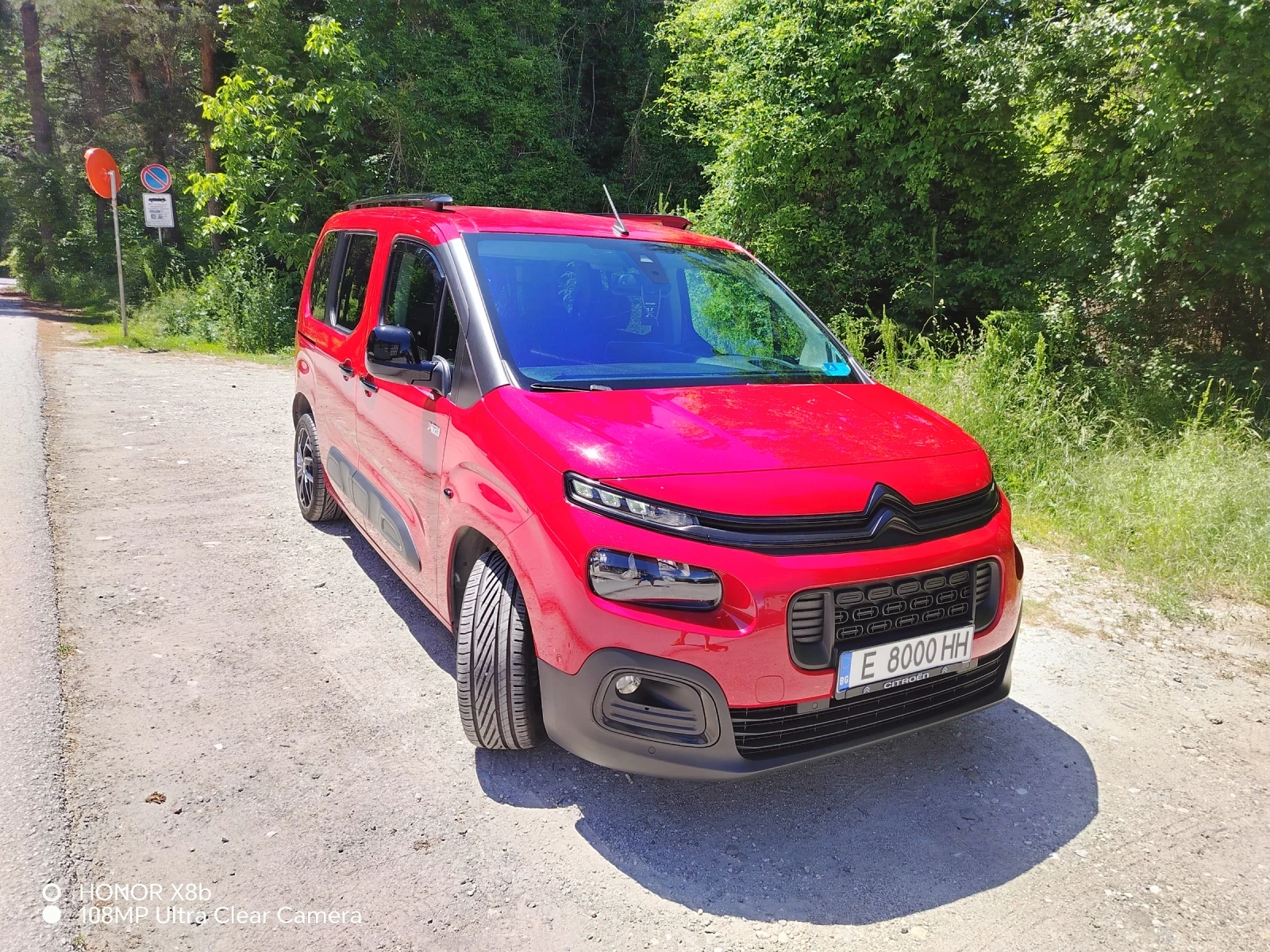 Citroen Berlingo 1.5HDI, снимка 2 - Автомобили и джипове - 54901672