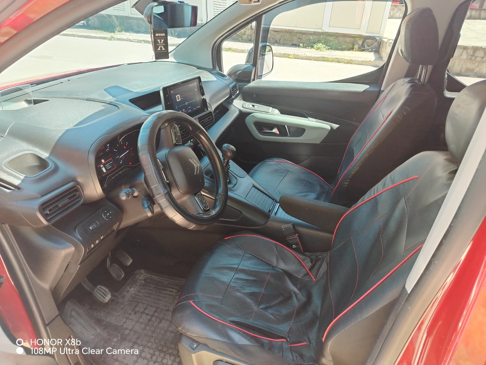Citroen Berlingo 1.5HDI, снимка 8 - Автомобили и джипове - 54901672