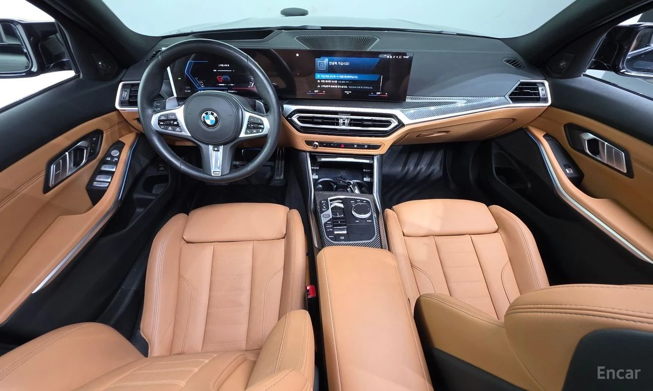 BMW 340 ПОДГРЕВИ * ПАНО * H/K * KEYLESS, снимка 11 - Автомобили и джипове - 55060328
