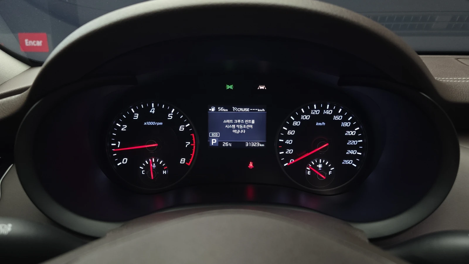 Kia Stinger FULL DREAM EDITION AWD| 360 | HEADS UP | ОБДУХВАНЕ, снимка 8 - Автомобили и джипове - 55074884
