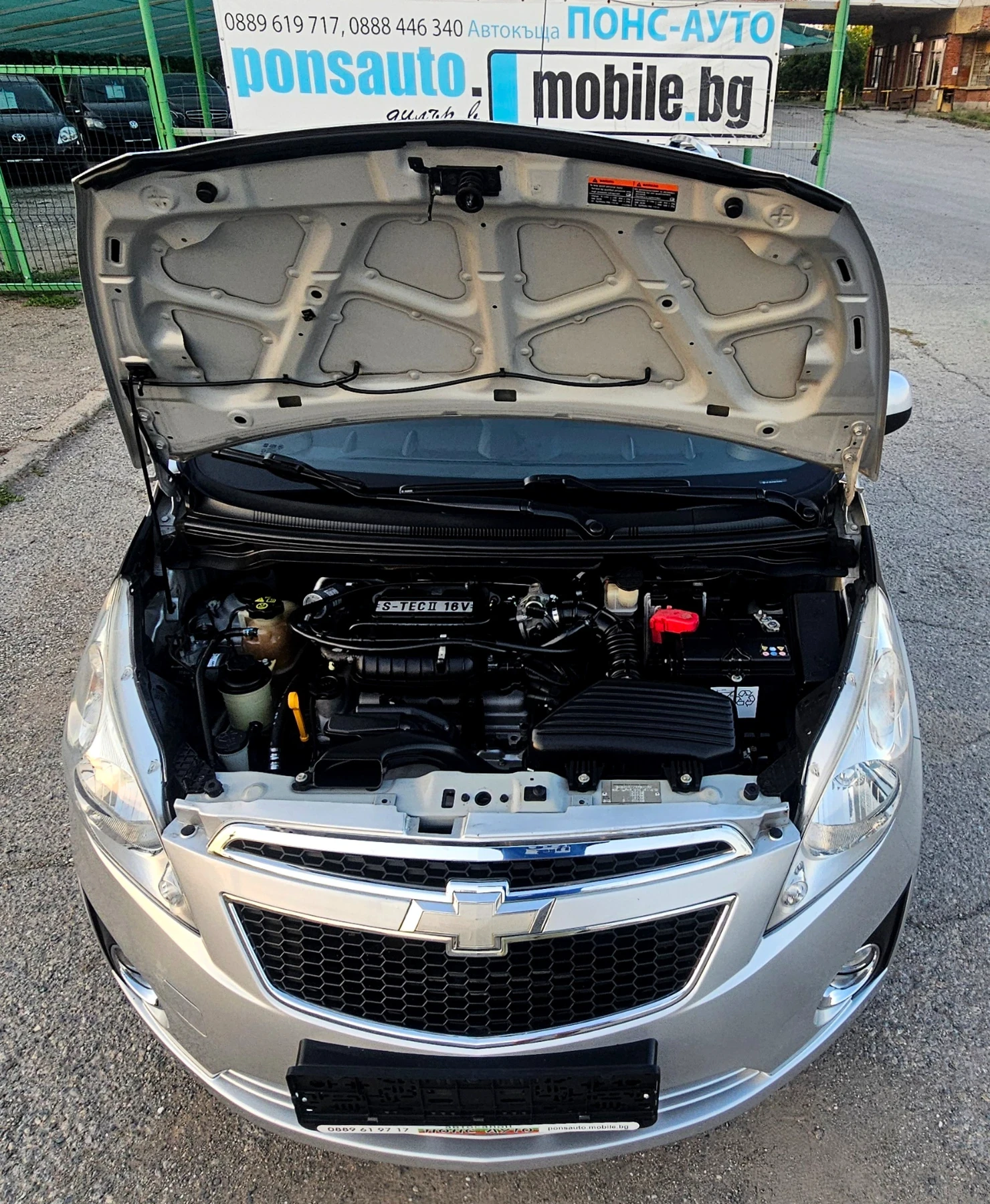 Chevrolet Spark 1.0i/ФАБР.ГАЗ/4 цил./РЕАЛНИ КМ/ПЪЛНА СЕРВ. ИСТОРИЯ, снимка 17 - Автомобили и джипове - 55533315