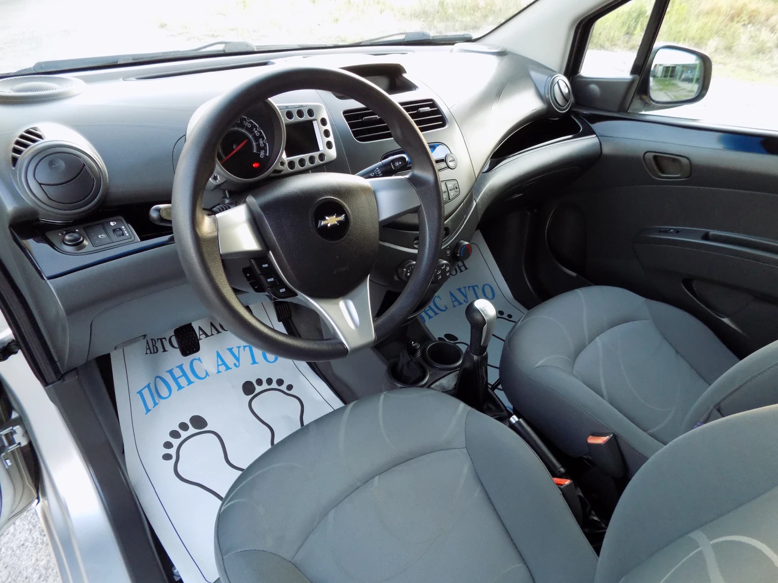 Chevrolet Spark 1.0i/ФАБР.ГАЗ/4 цил./РЕАЛНИ КМ/ПЪЛНА СЕРВ. ИСТОРИЯ, снимка 6 - Автомобили и джипове - 55533315