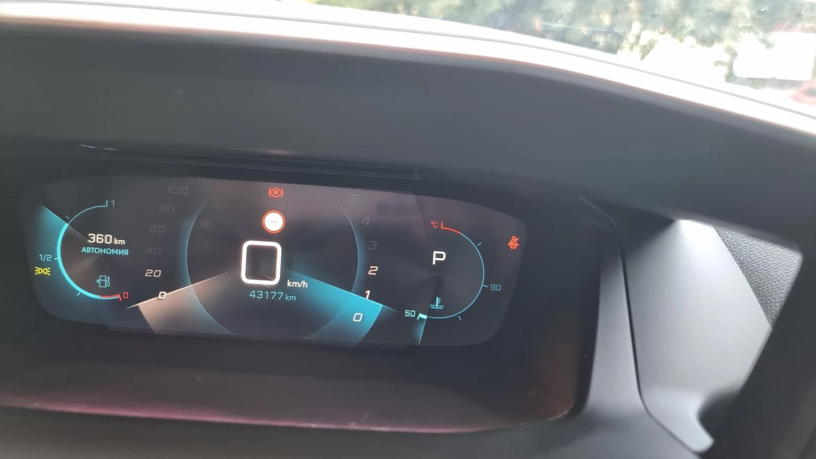 Peugeot 2008 | Mobile.bg � ����������� 12