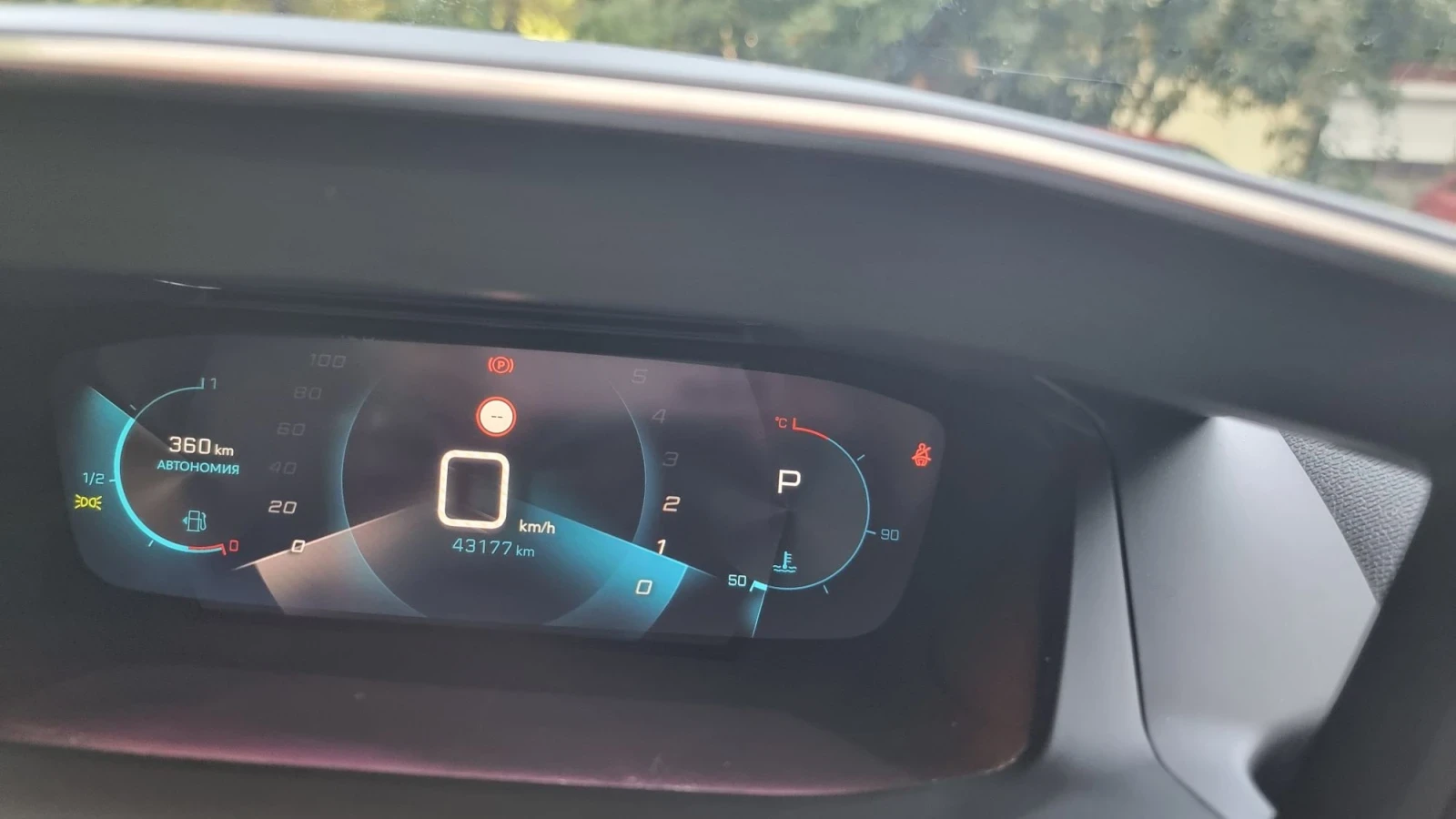 Peugeot 2008 | Mobile.bg � ����������� 13