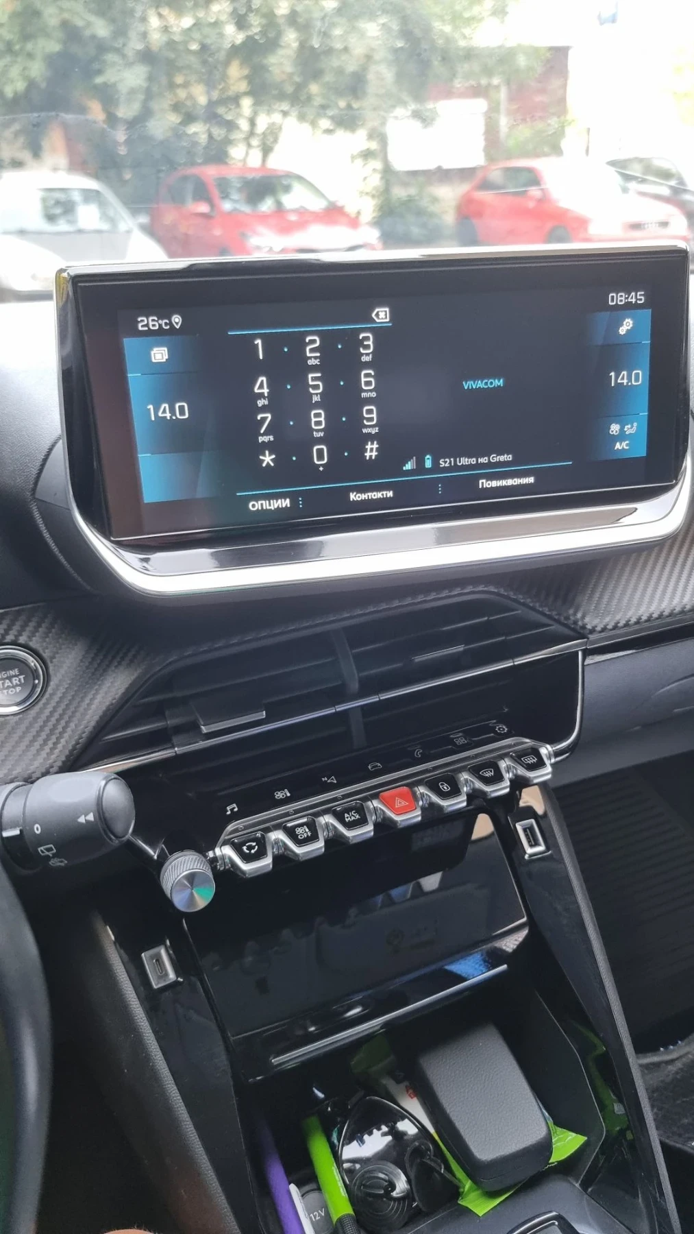 Peugeot 2008 | Mobile.bg � ����������� 14