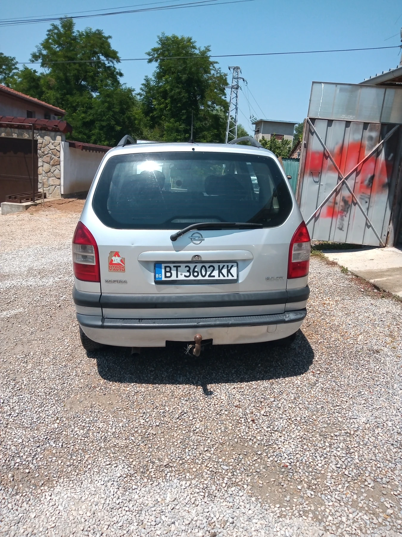 Opel Zafira 2003 г. фейстлифт 2.0 дизел 101к.с., снимка 2 - Автомобили и джипове - 55980835