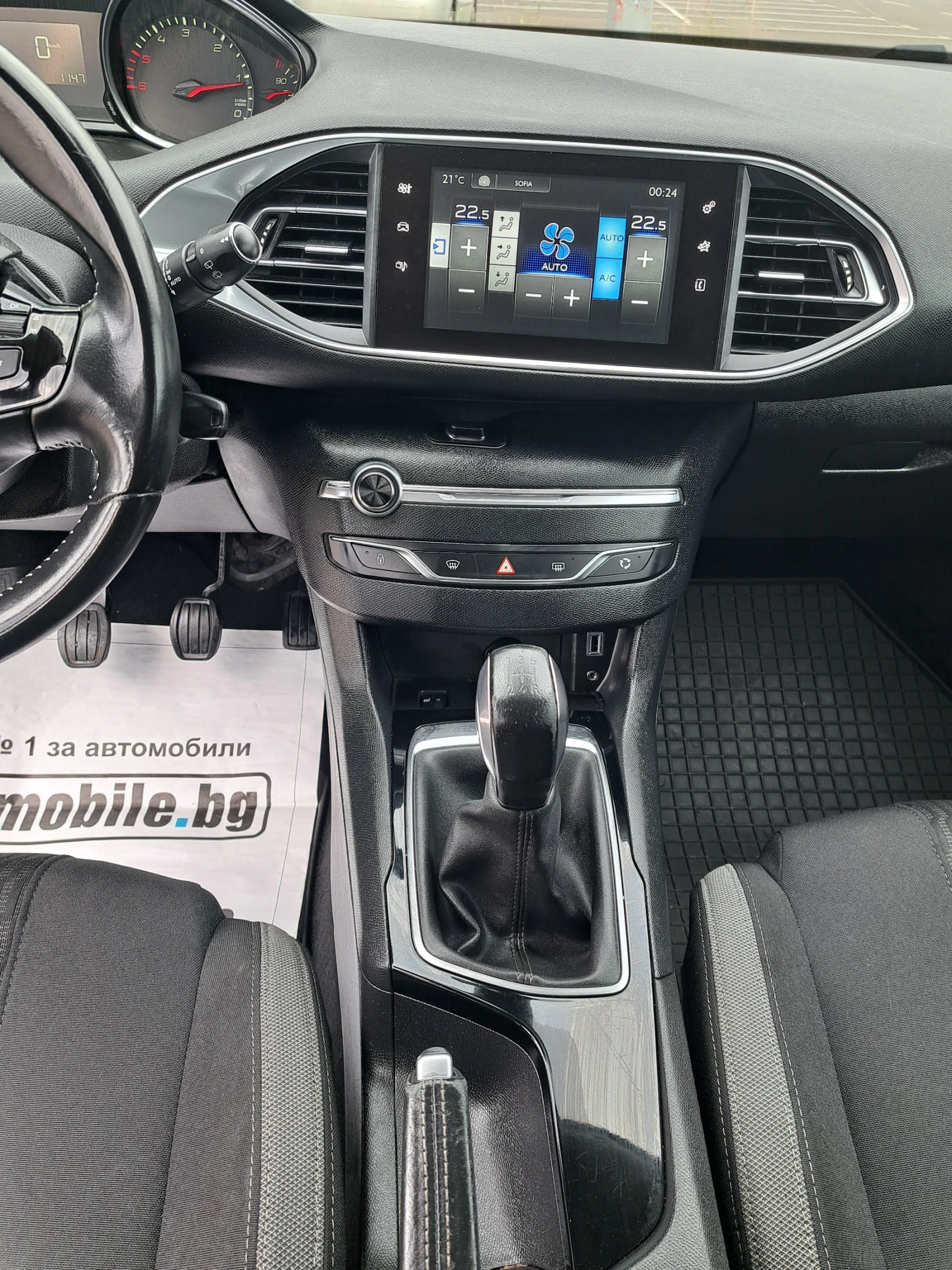 Peugeot 308 1.6HDI  | Mobile.bg � ����������� 12