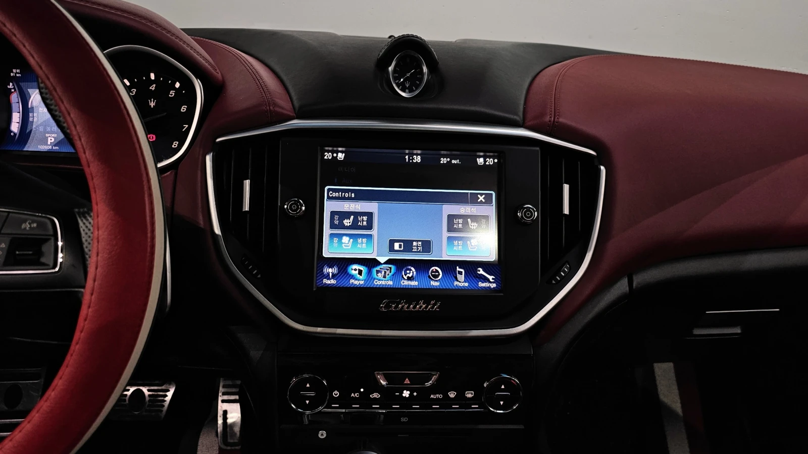 Maserati Ghibli 3.0S Q4 * ����� * ������ * ������ ����� | Mobile.bg � ����������� 14
