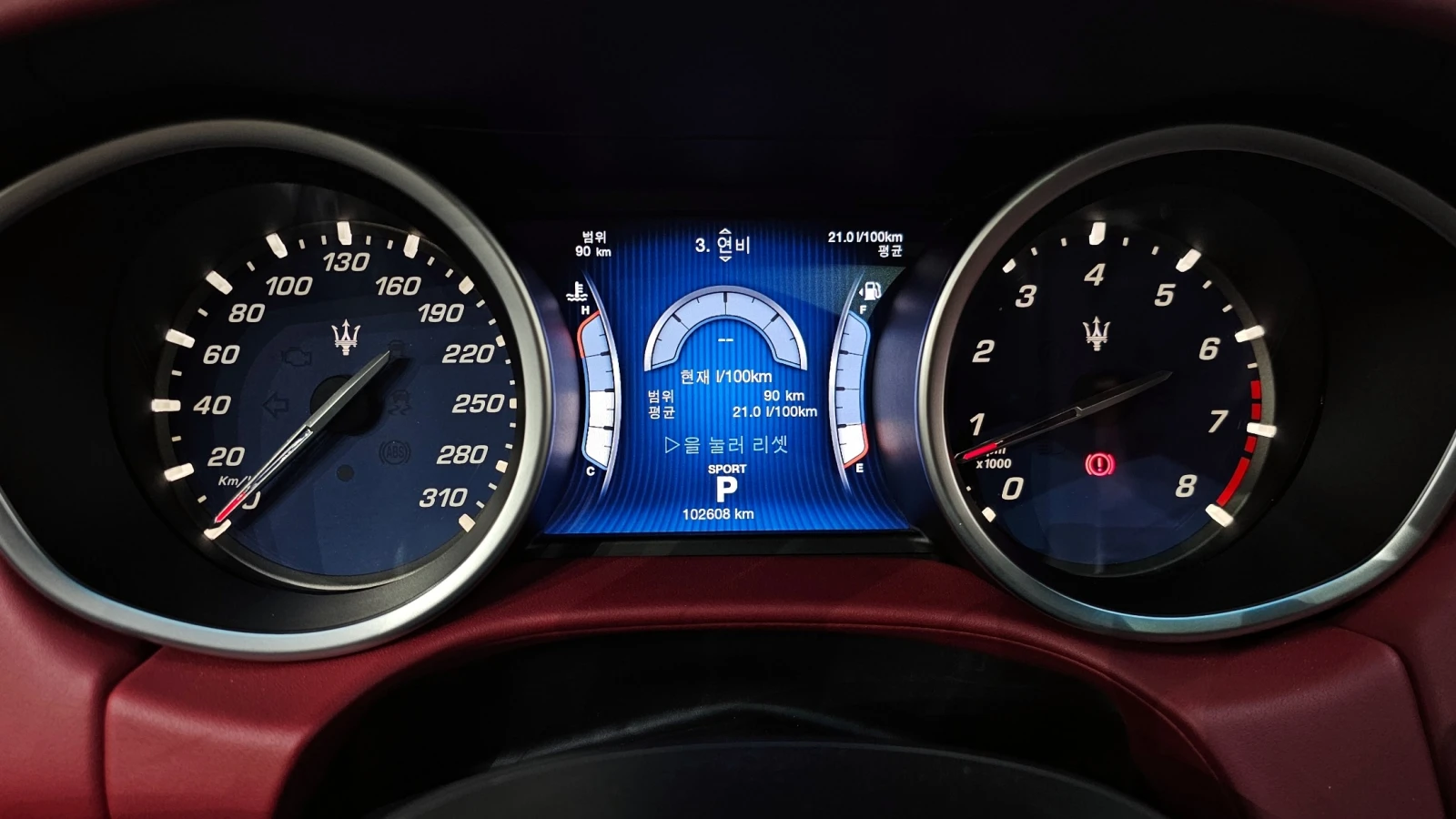 Maserati Ghibli 3.0S Q4 * ����� * ������ * ������ ����� | Mobile.bg � ����������� 7