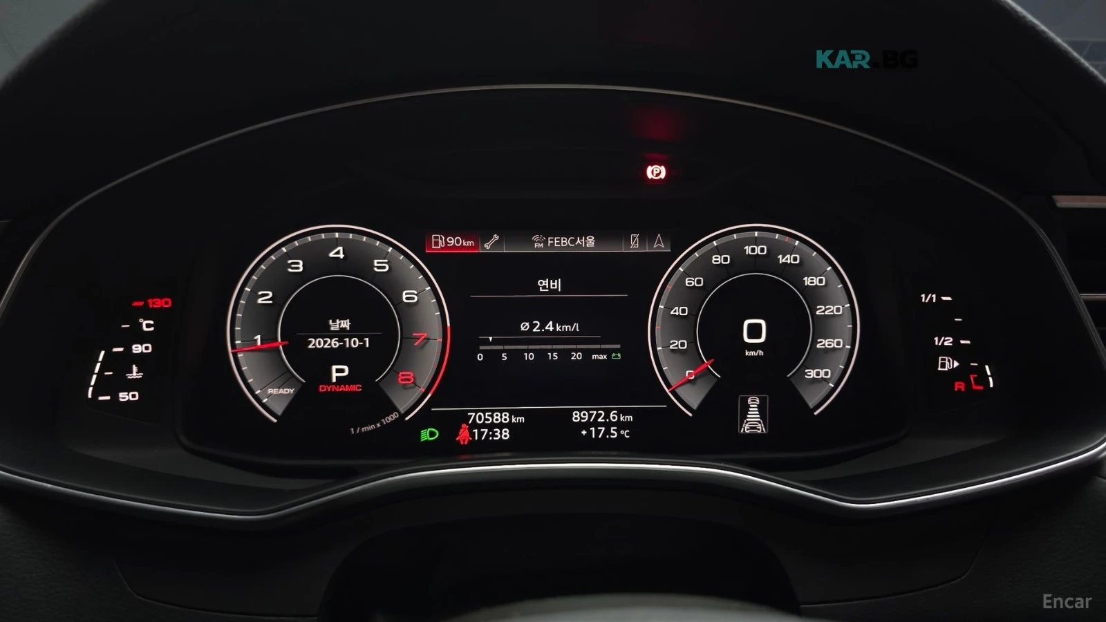 Audi A6 45 TFSI* * Premium* * 360* * Lane assis | Mobile.bg � ����������� 8