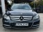 Обява за продажба на Mercedes-Benz C 250 C250CDI T 4M ~17 999 лв. - изображение 3