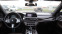 Обява за продажба на BMW 750 d xDrive Executive Drive Pro H/K  ~ 163 080 лв. - изображение 3
