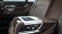 Обява за продажба на BMW 750 d xDrive Executive Drive Pro H/K  ~ 163 080 лв. - изображение 8