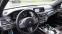 Обява за продажба на BMW 750 d xDrive Executive Drive Pro H/K  ~ 163 080 лв. - изображение 4